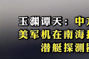 开云官网入口登录手机版下载截图3